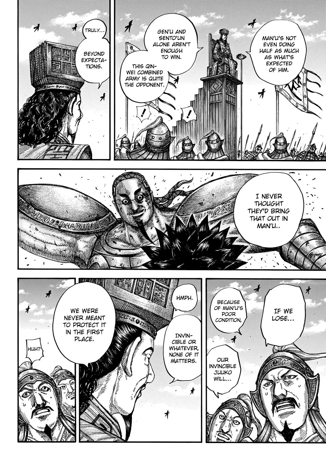 Kingdom Chapter 658 – Page 11