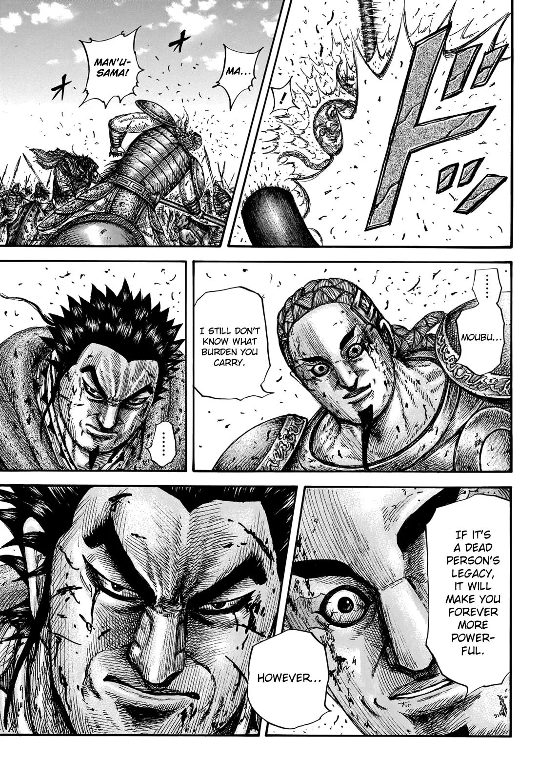 Kingdom Chapter 658 – Page 14