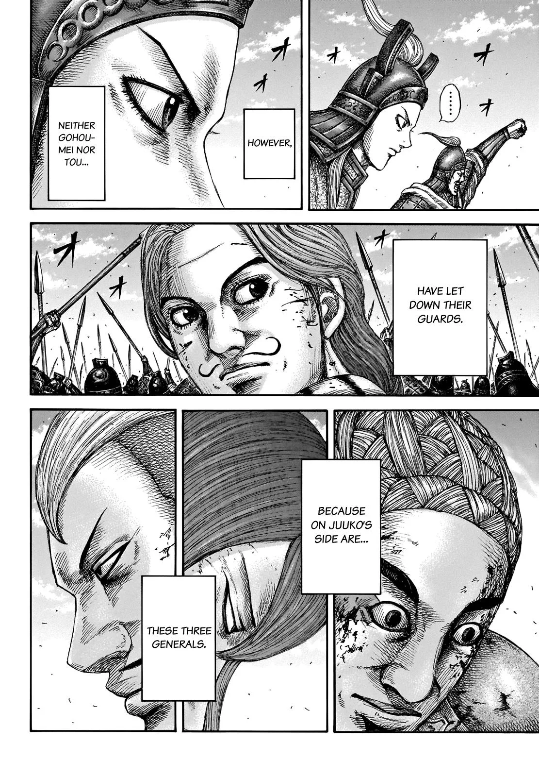 Kingdom Chapter 659 – Page 5