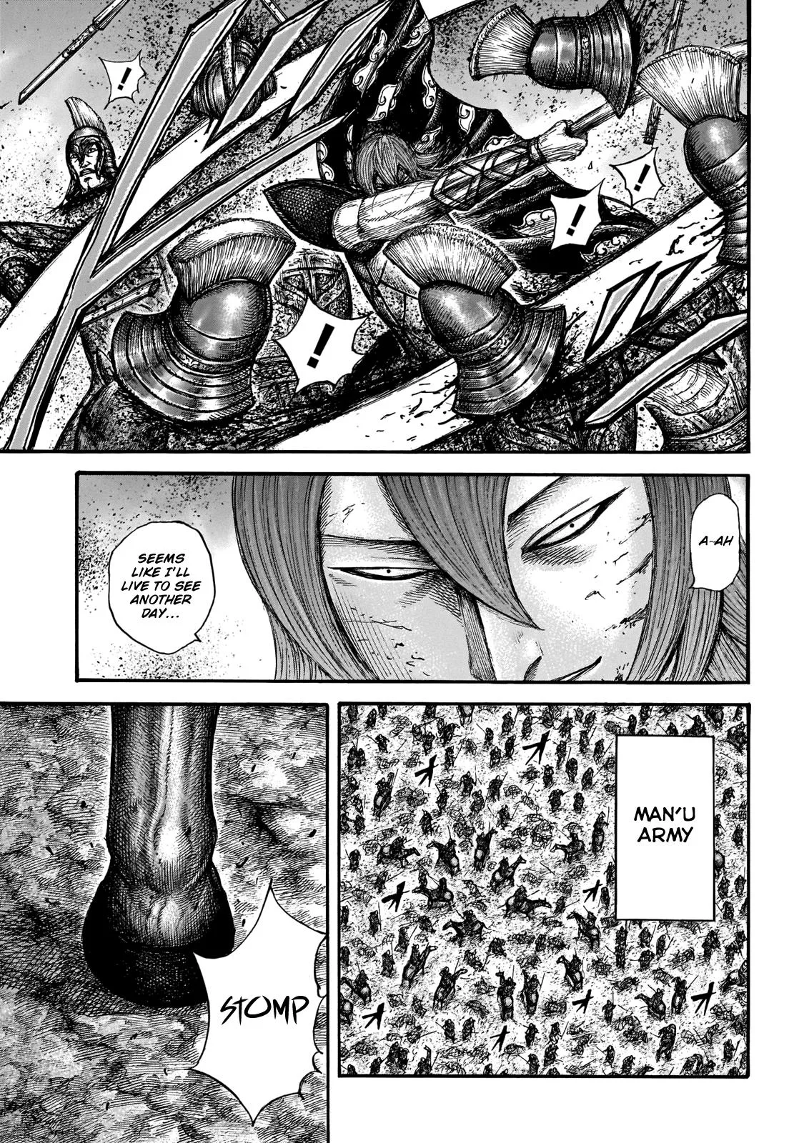 Kingdom Chapter 659 – Page 8