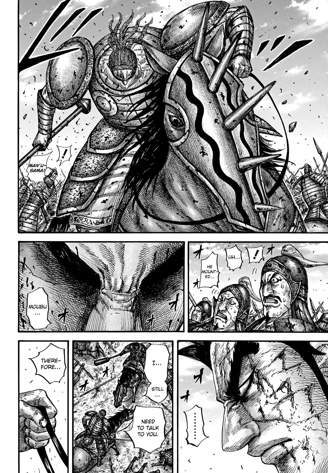 Kingdom Chapter 659 – Page 9