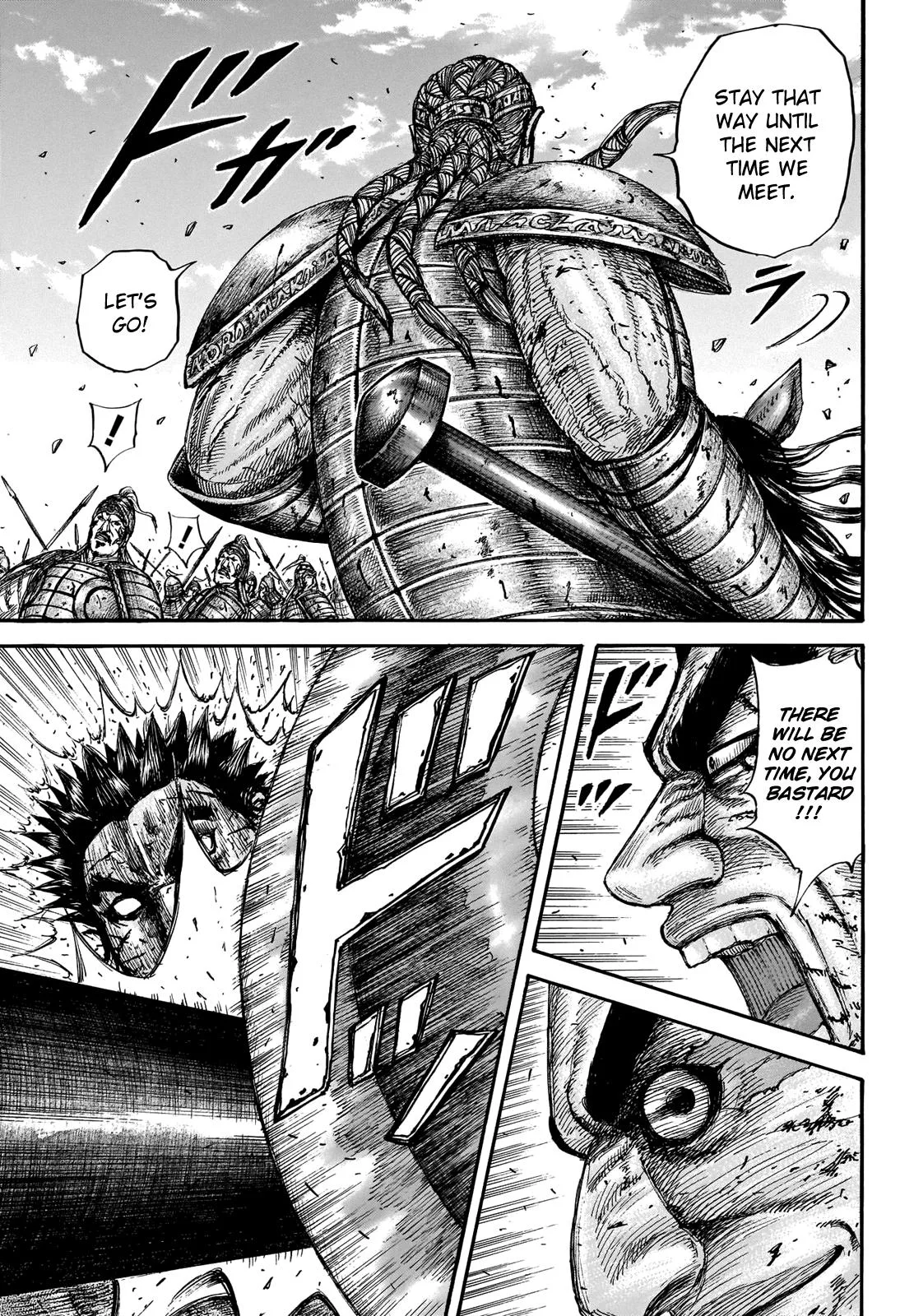 Kingdom Chapter 659 – Page 10