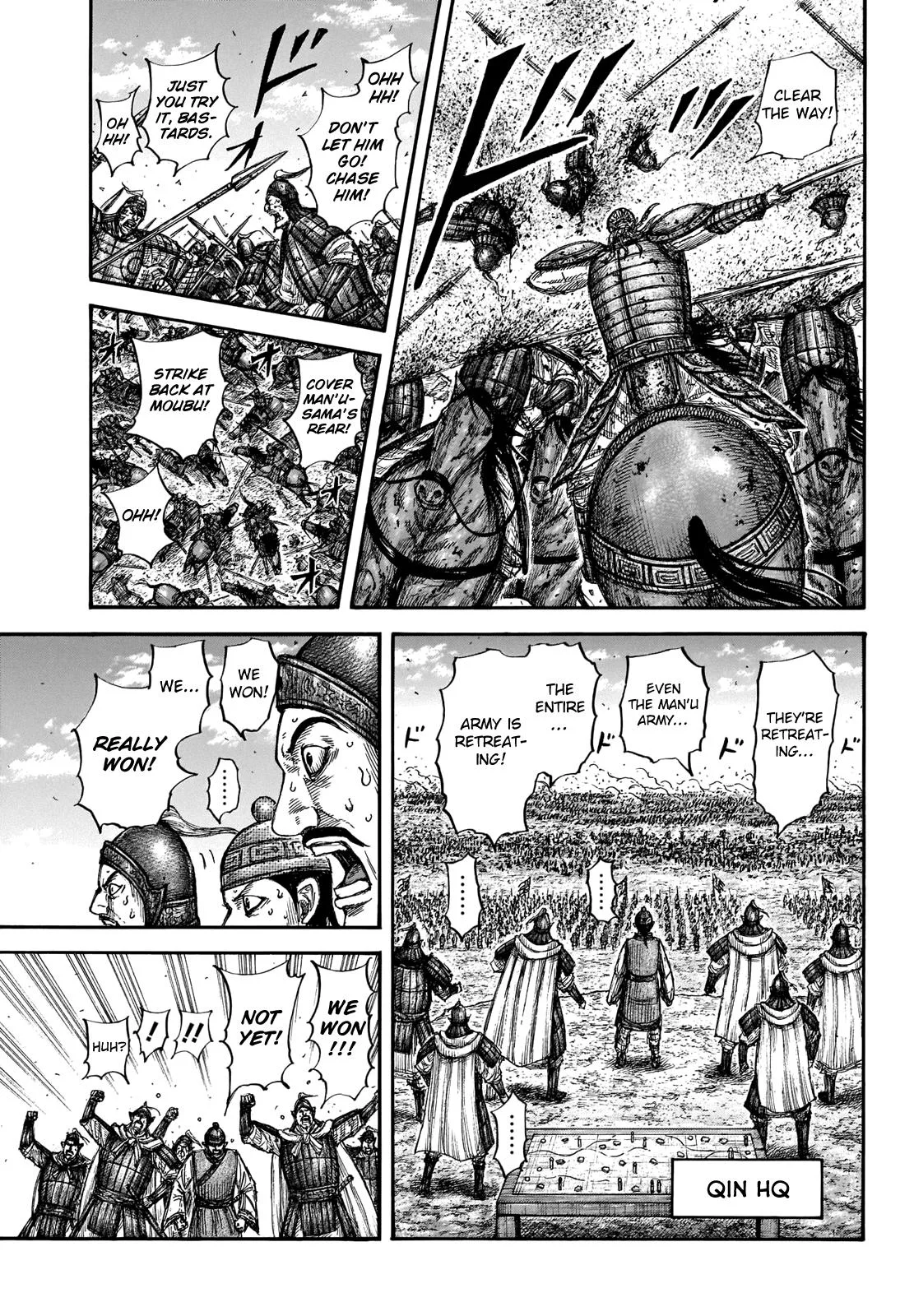 Kingdom Chapter 659 – Page 12