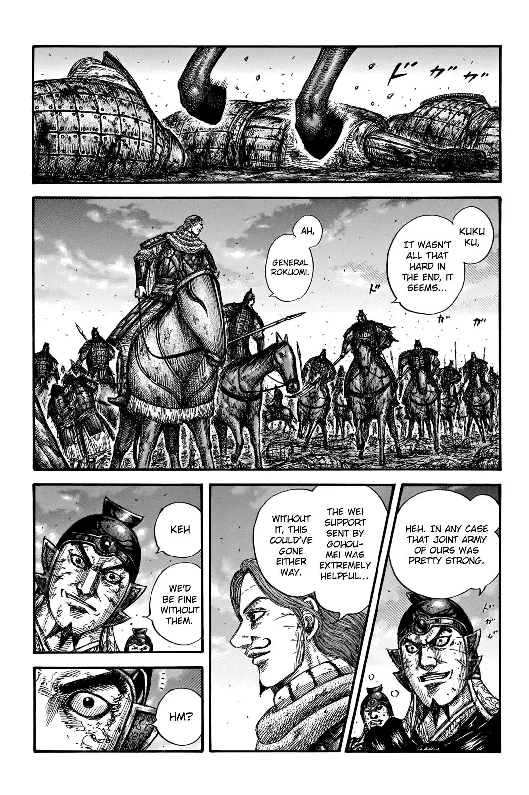 Kingdom Chapter 659 – Page 16