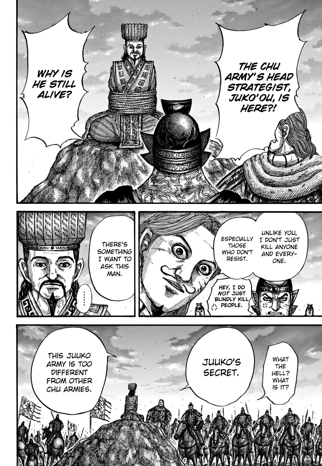 Kingdom Chapter 659 – Page 17