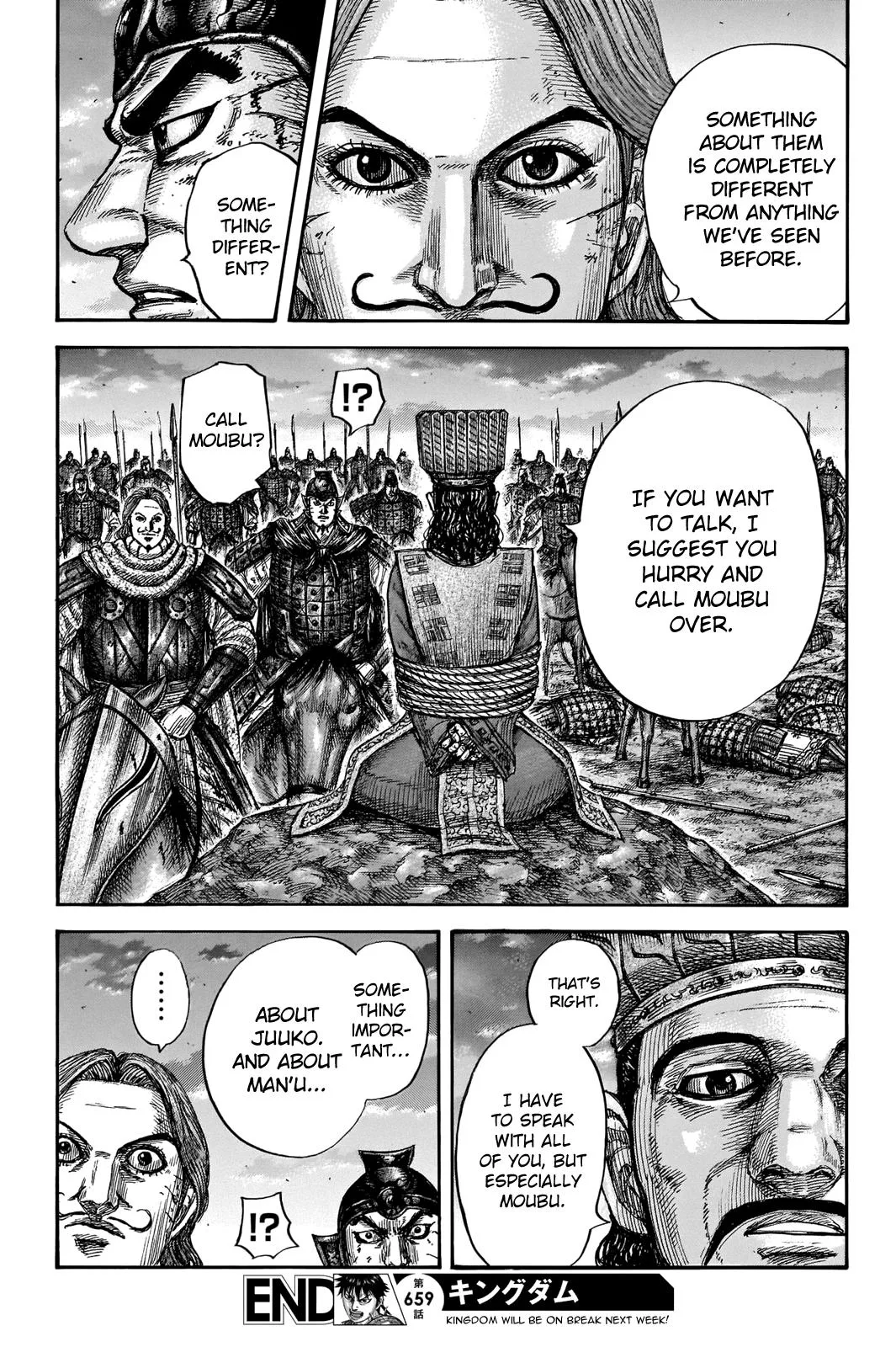 Kingdom Chapter 659 – Page 18