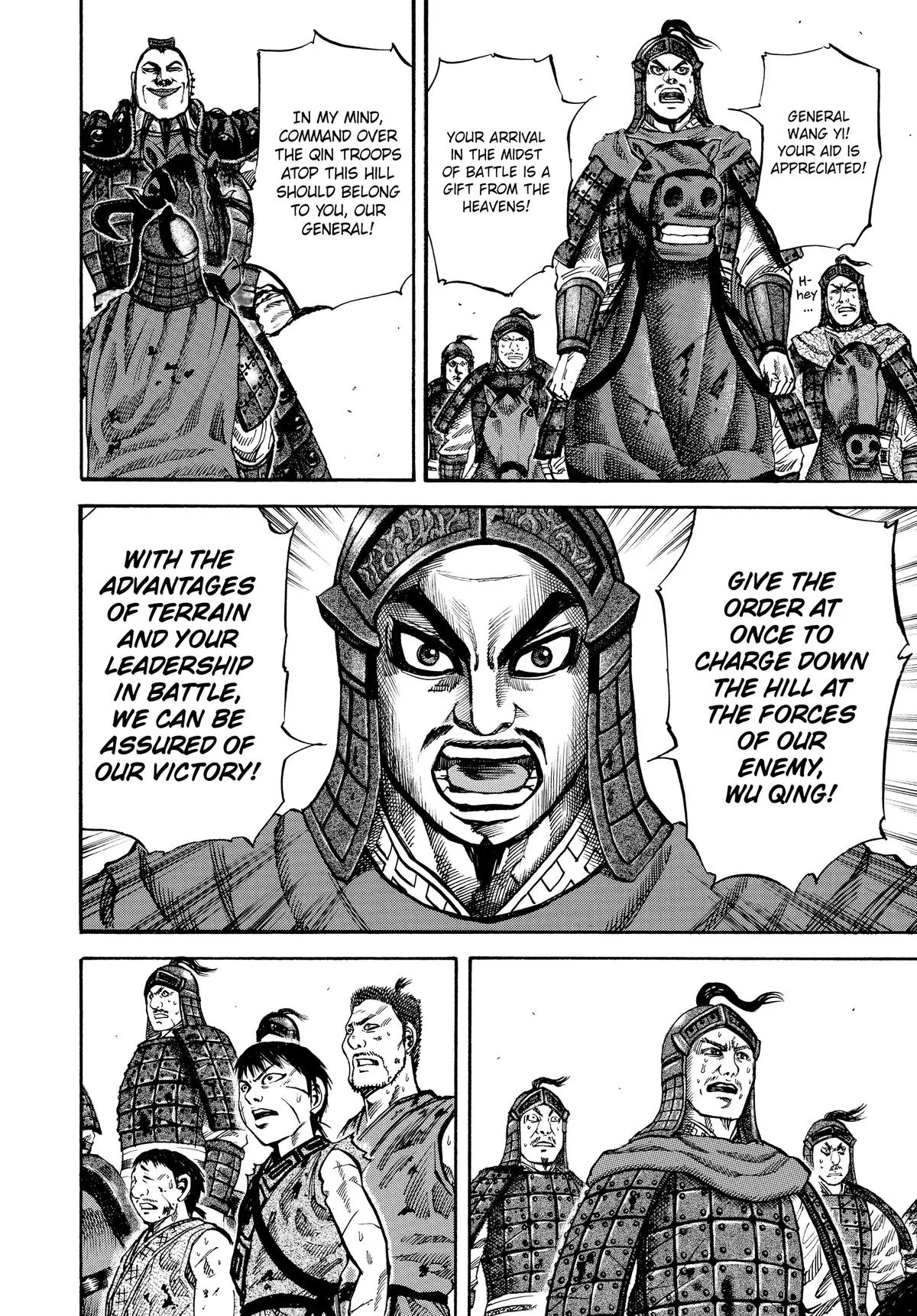 Kingdom Chapter 66 – Page 14