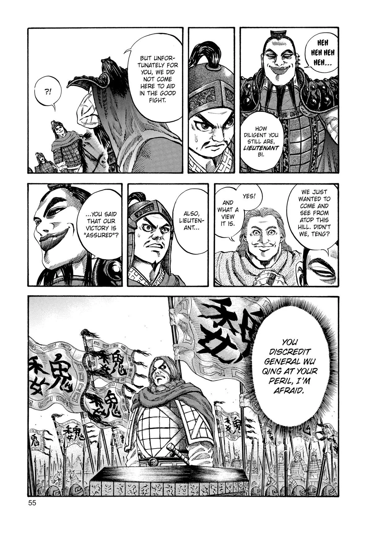 Kingdom Chapter 66 – Page 15