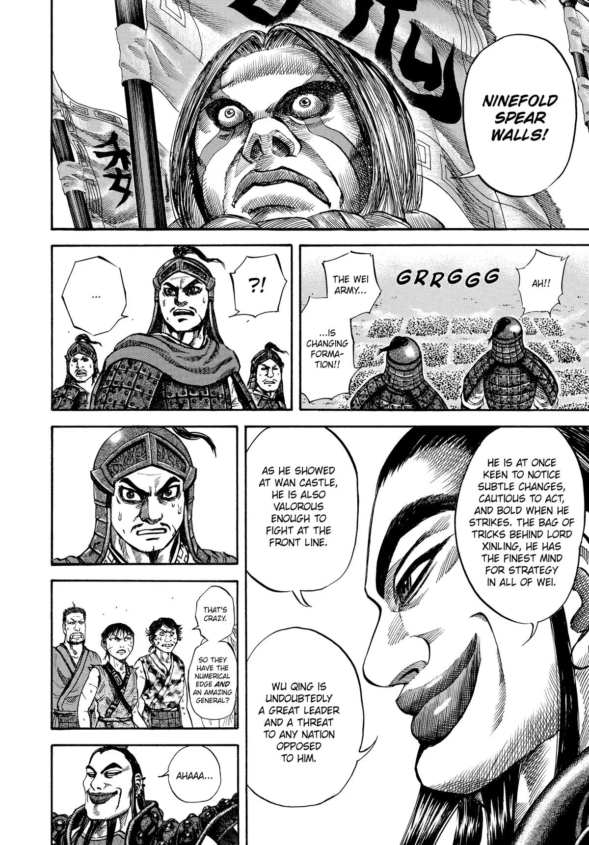 Kingdom Chapter 66 – Page 16