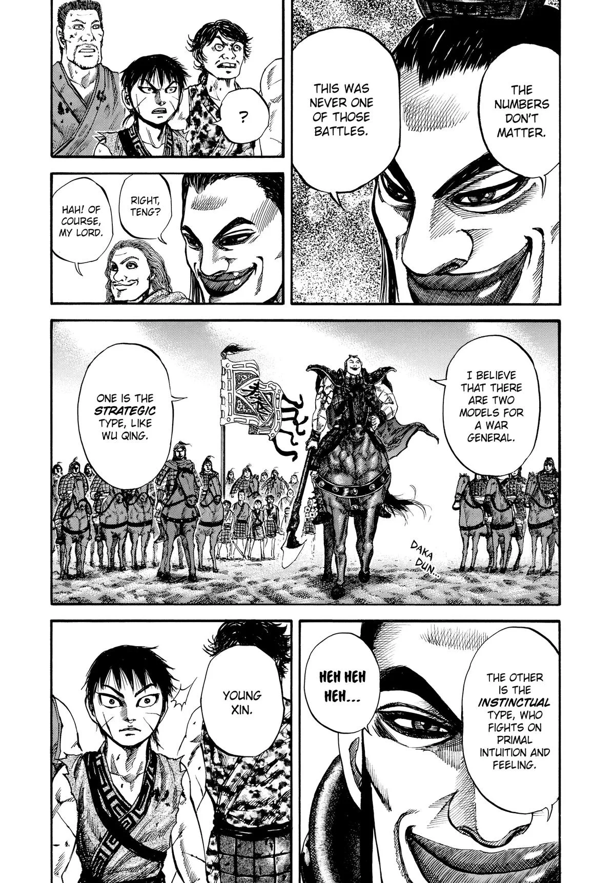 Kingdom Chapter 66 – Page 17