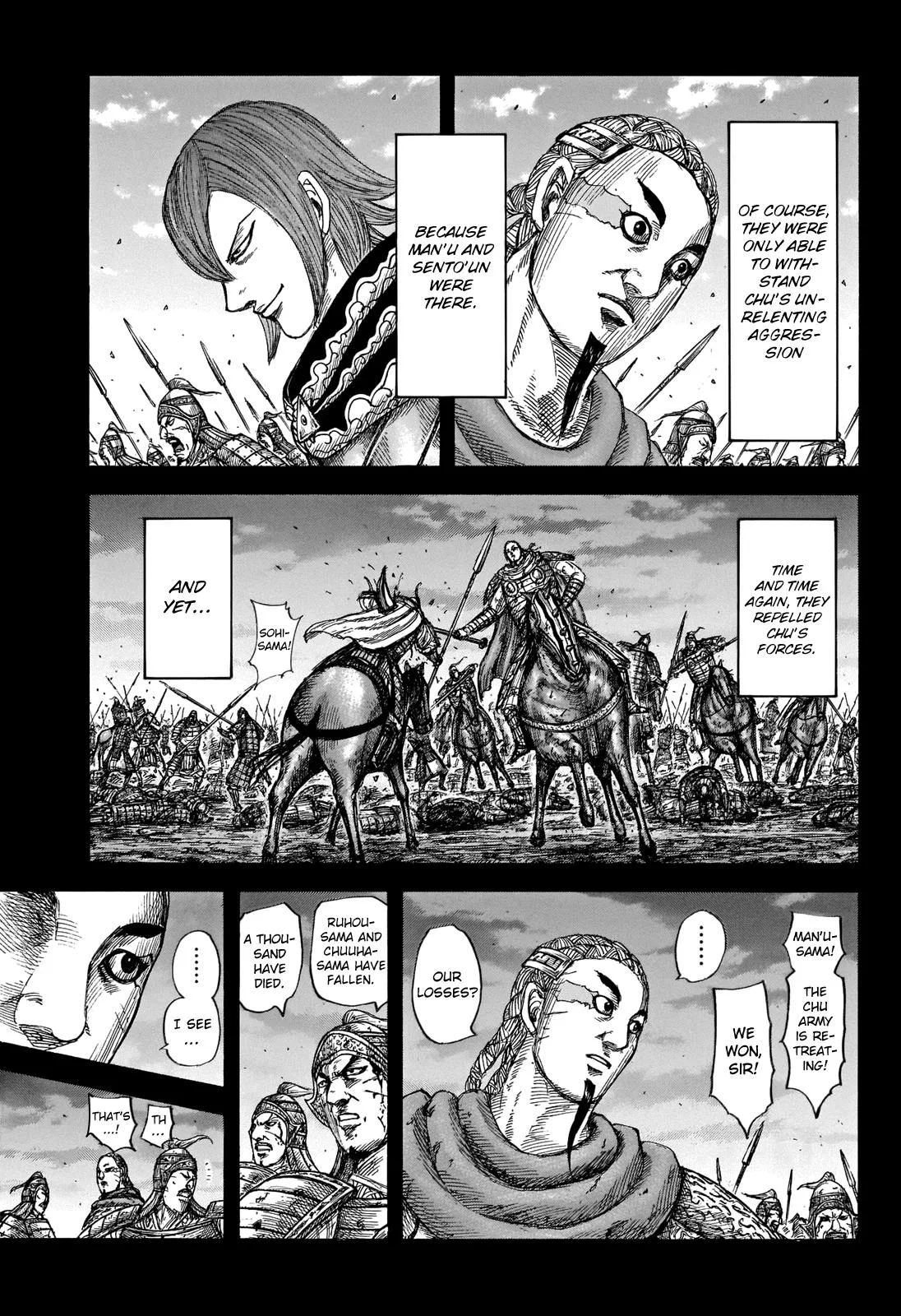 Kingdom Chapter 660 – Page 3
