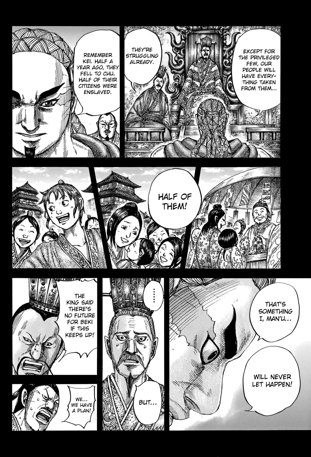 Kingdom Chapter 660 – Page 6
