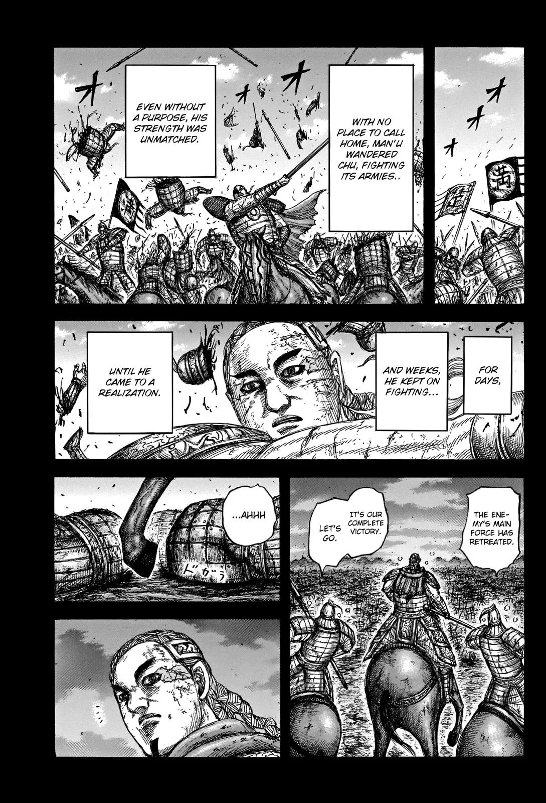 Kingdom Chapter 660 – Page 9