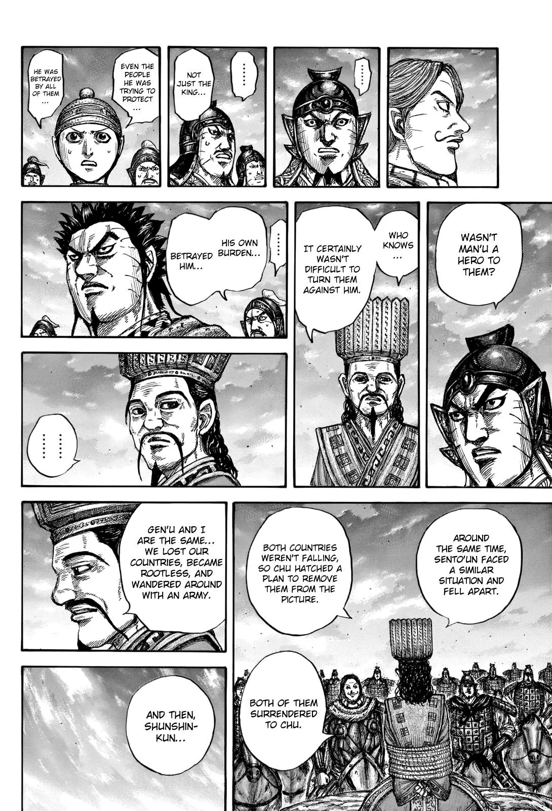 Kingdom Chapter 660 – Page 12