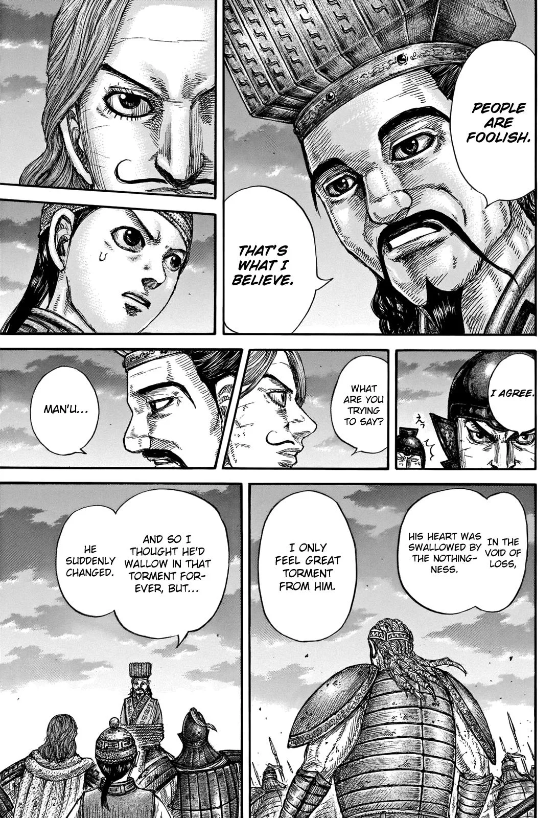 Kingdom Chapter 660 – Page 15