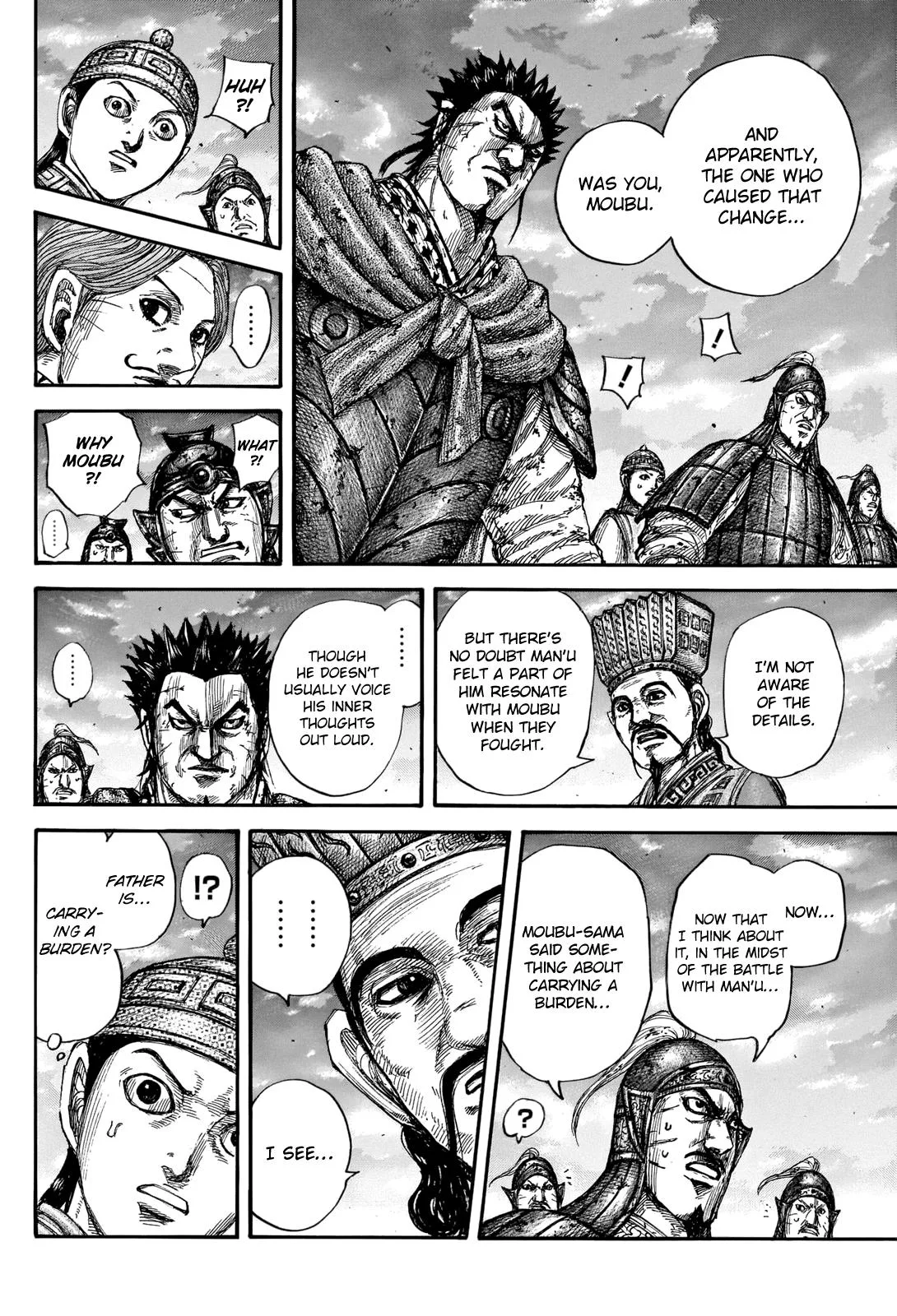 Kingdom Chapter 660 – Page 16