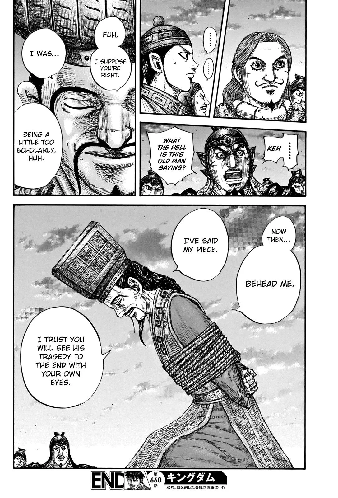 Kingdom Chapter 660 – Page 18