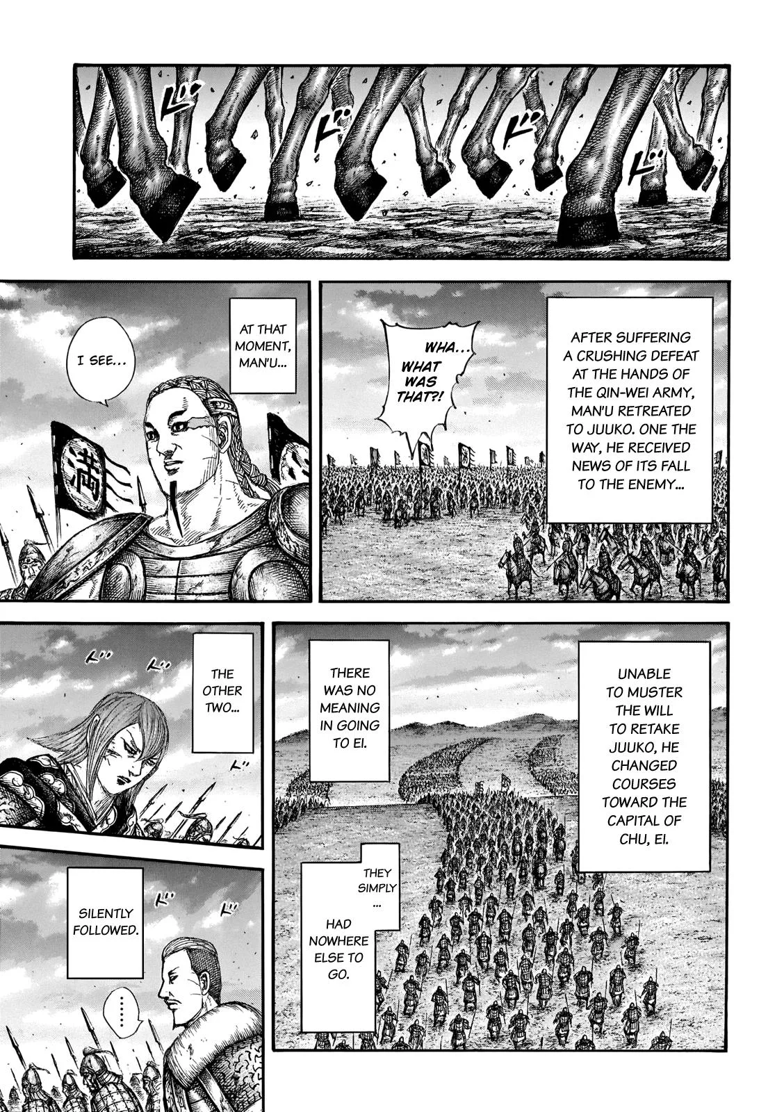 Kingdom Chapter 661 – Page 3