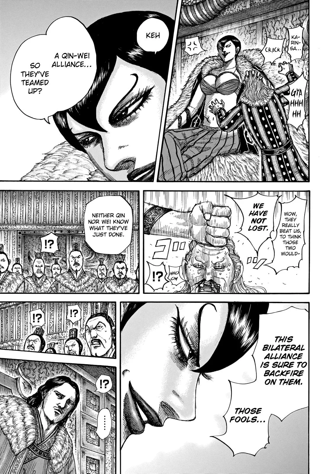 Kingdom Chapter 661 – Page 5