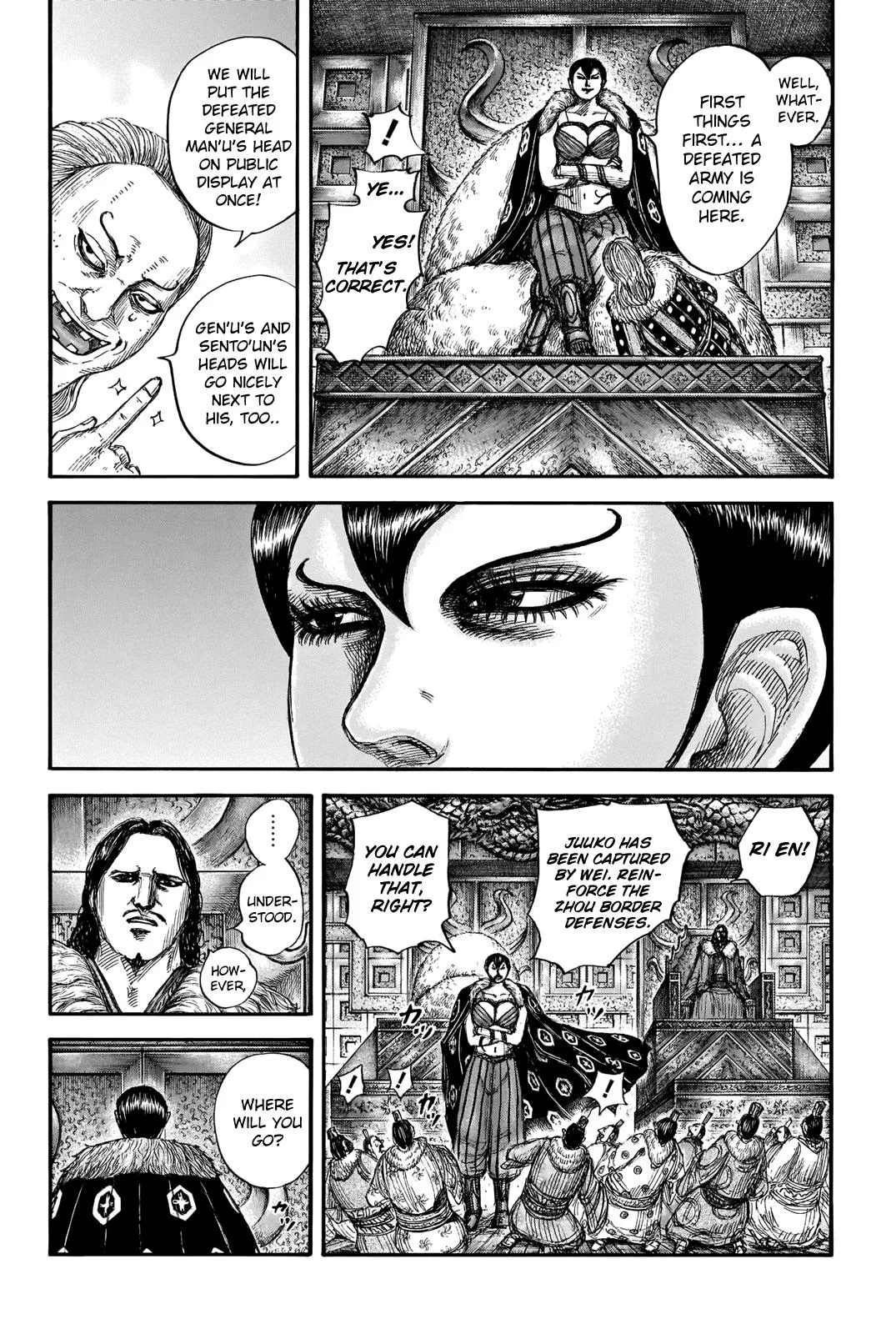 Kingdom Chapter 661 – Page 6