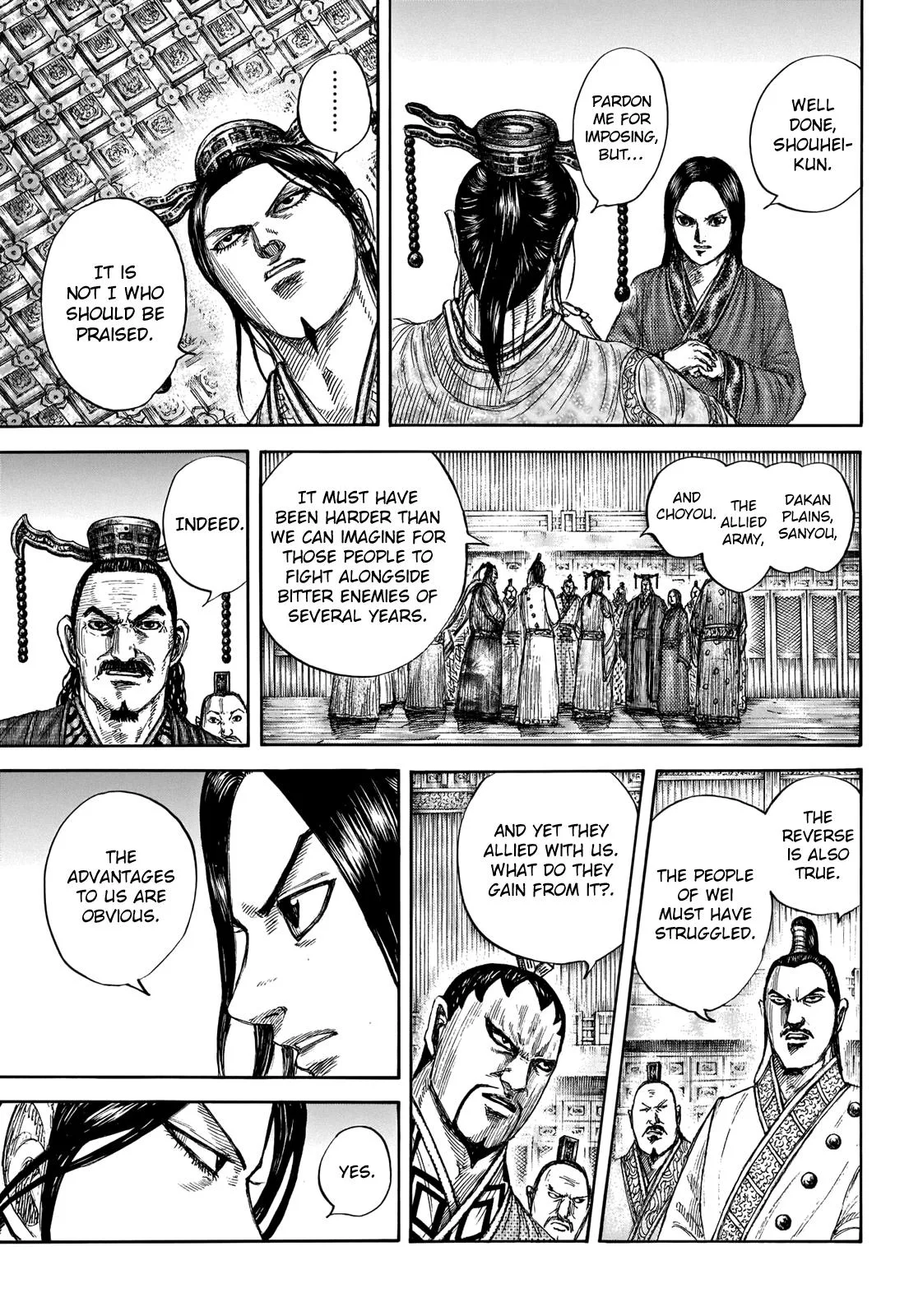 Kingdom Chapter 661 – Page 9