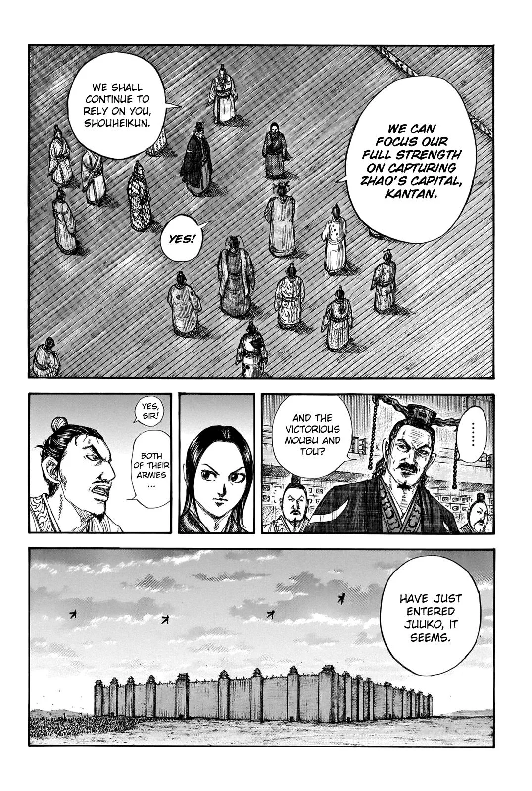 Kingdom Chapter 661 – Page 10
