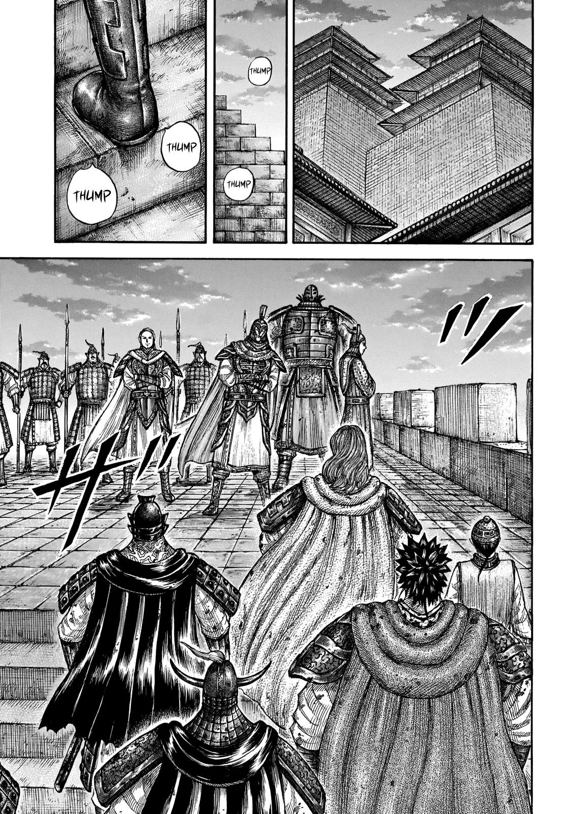 Kingdom Chapter 661 – Page 11