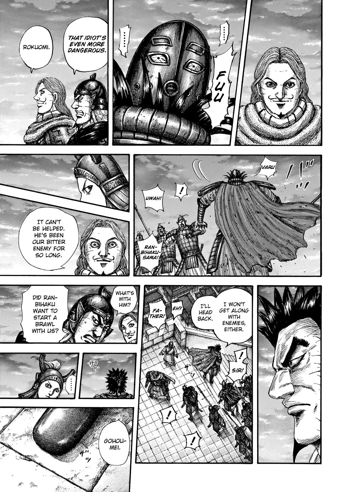 Kingdom Chapter 661 – Page 13