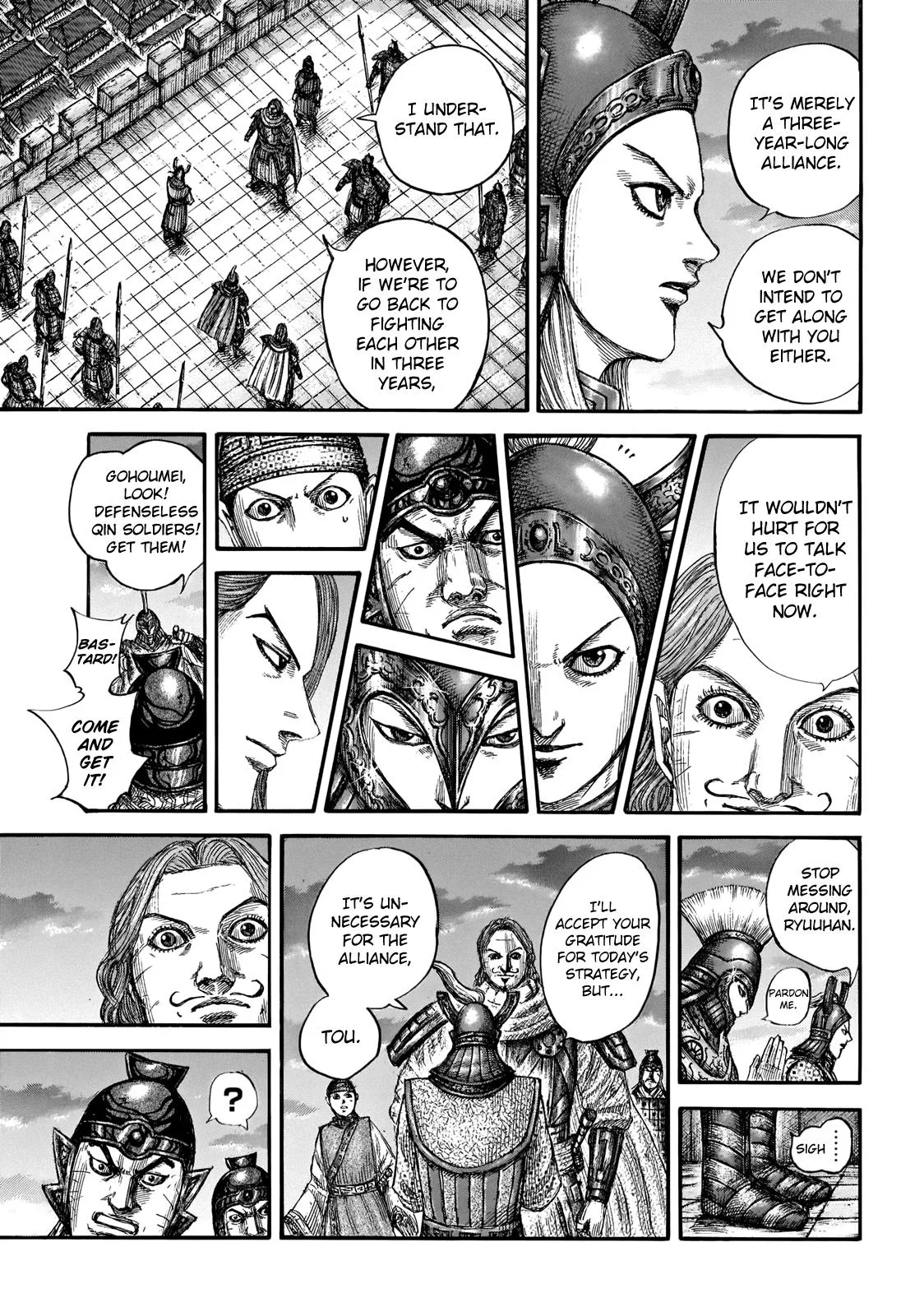 Kingdom Chapter 661 – Page 15