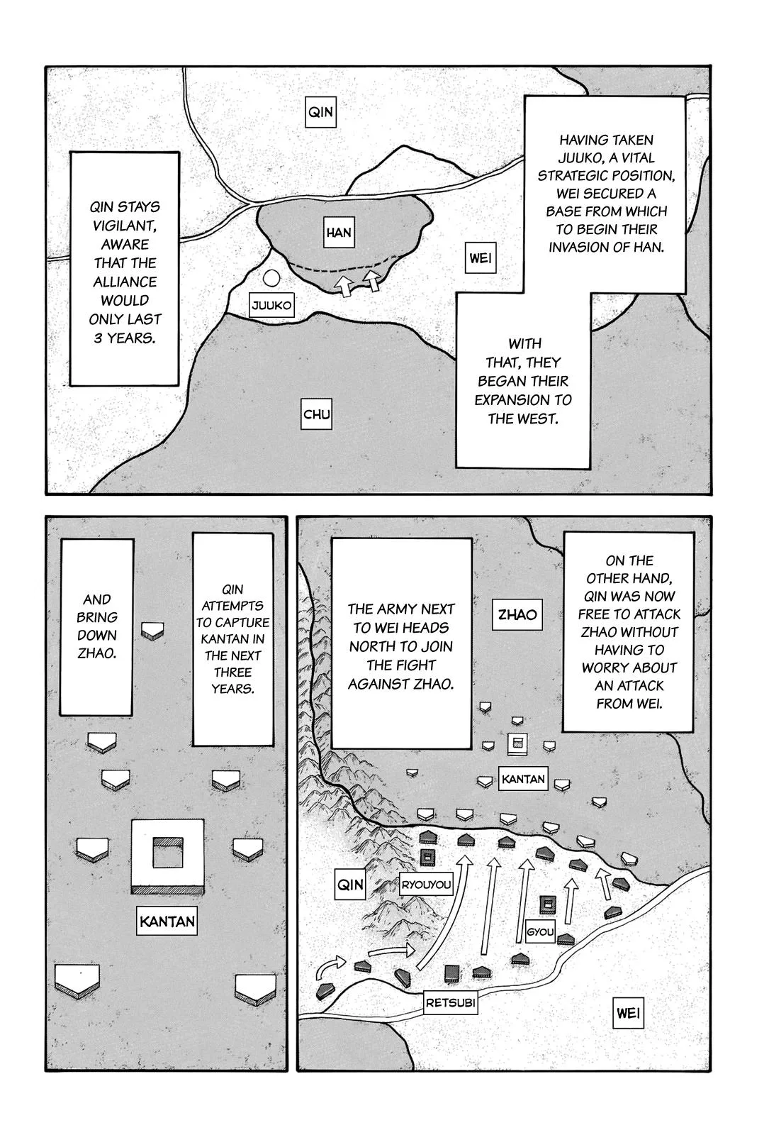 Kingdom Chapter 662 – Page 2