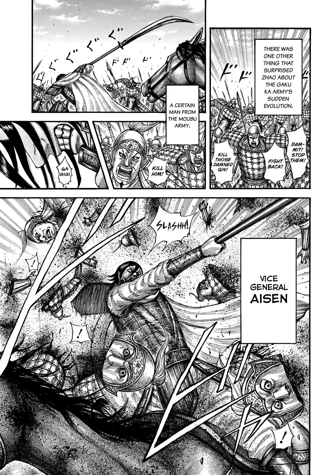 Kingdom Chapter 662 – Page 5