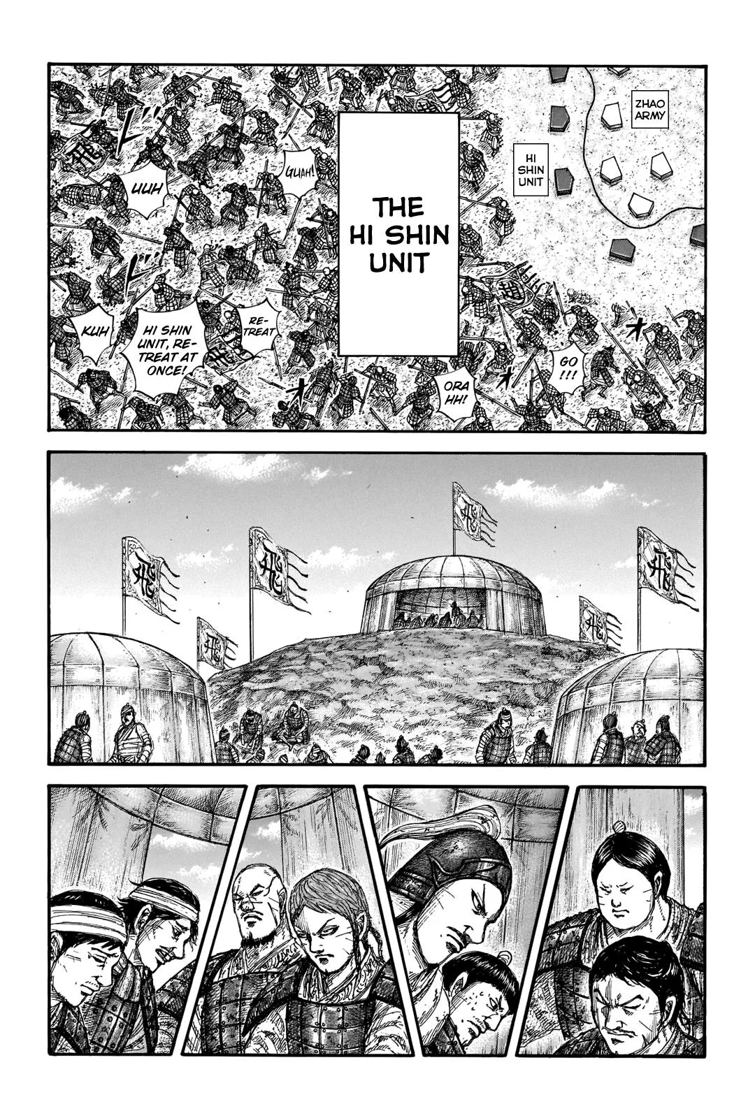 Kingdom Chapter 662 – Page 10