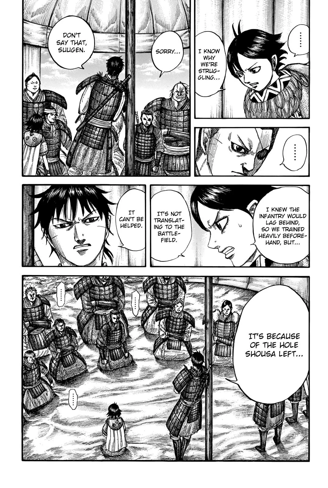 Kingdom Chapter 662 – Page 11