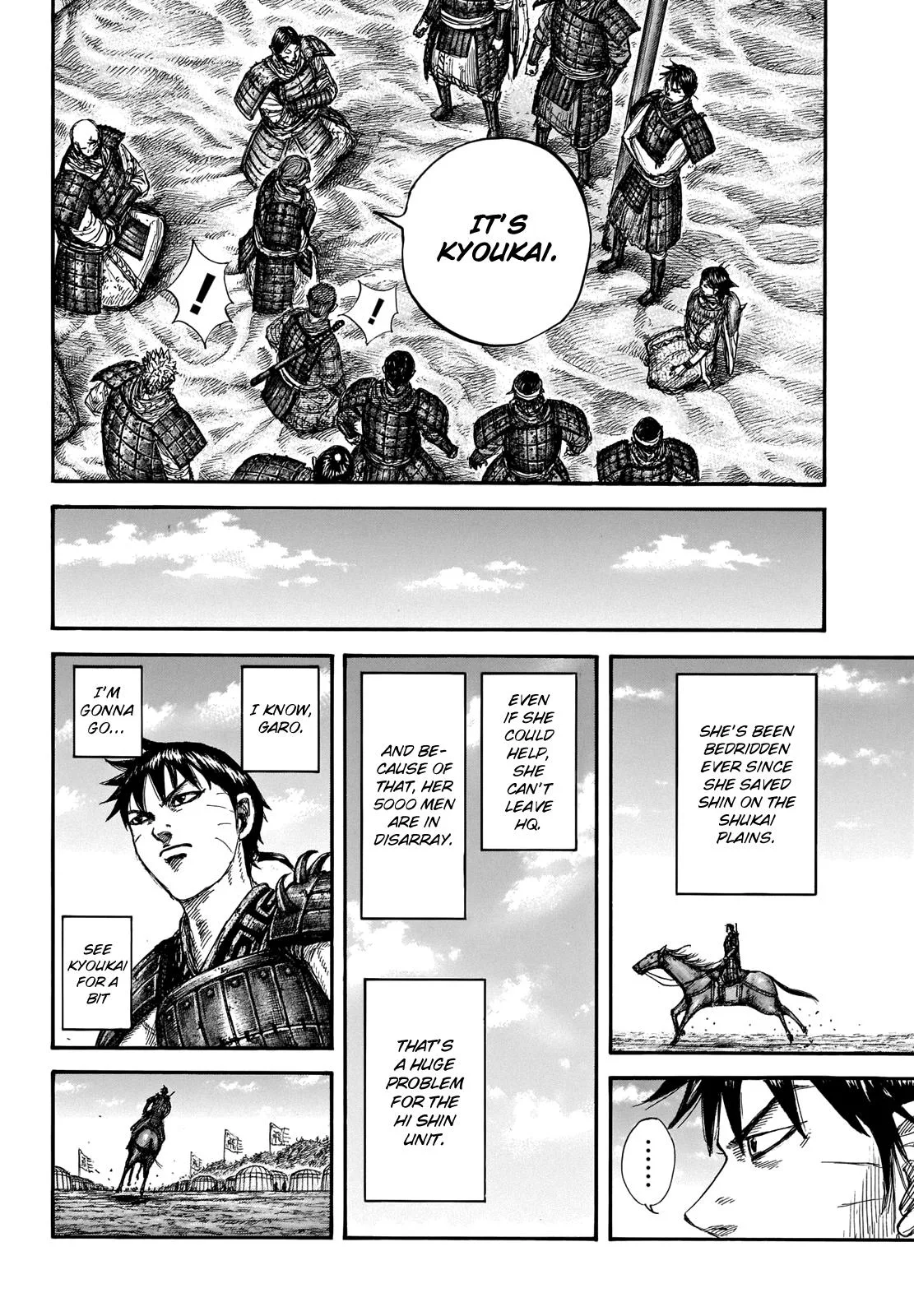 Kingdom Chapter 662 – Page 14