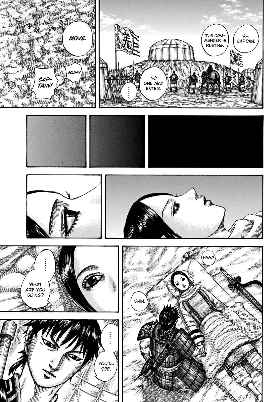 Kingdom Chapter 662 – Page 15