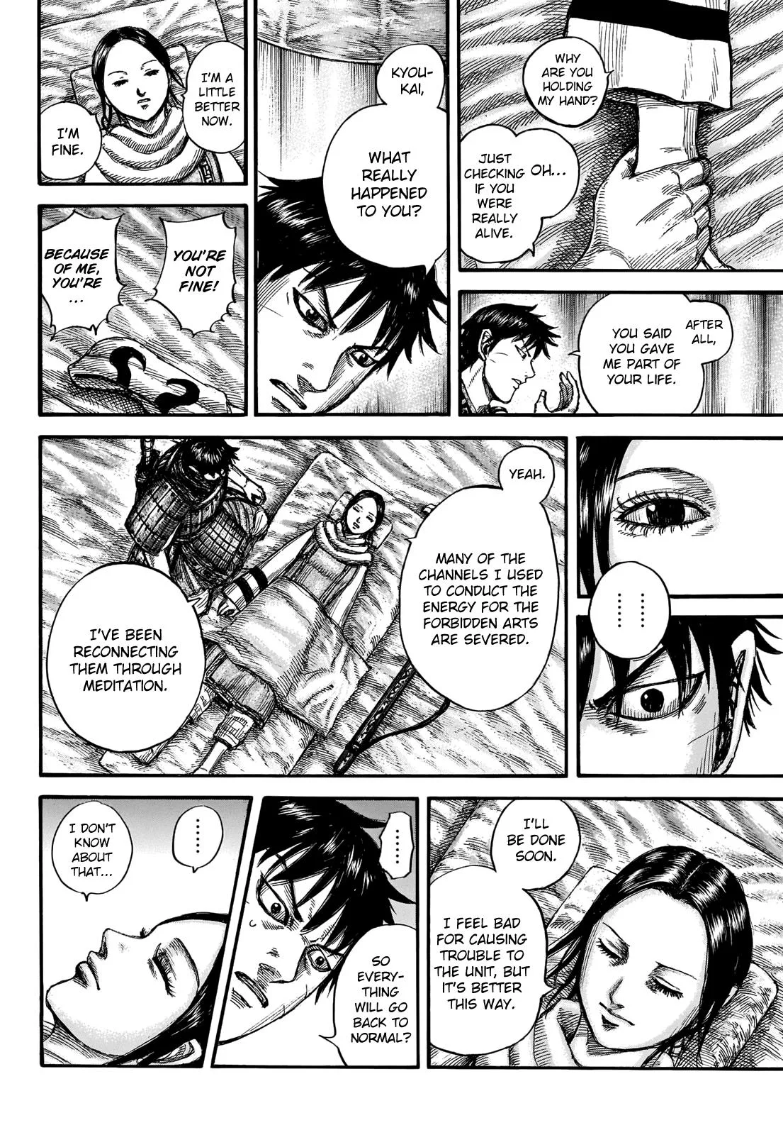 Kingdom Chapter 662 – Page 16