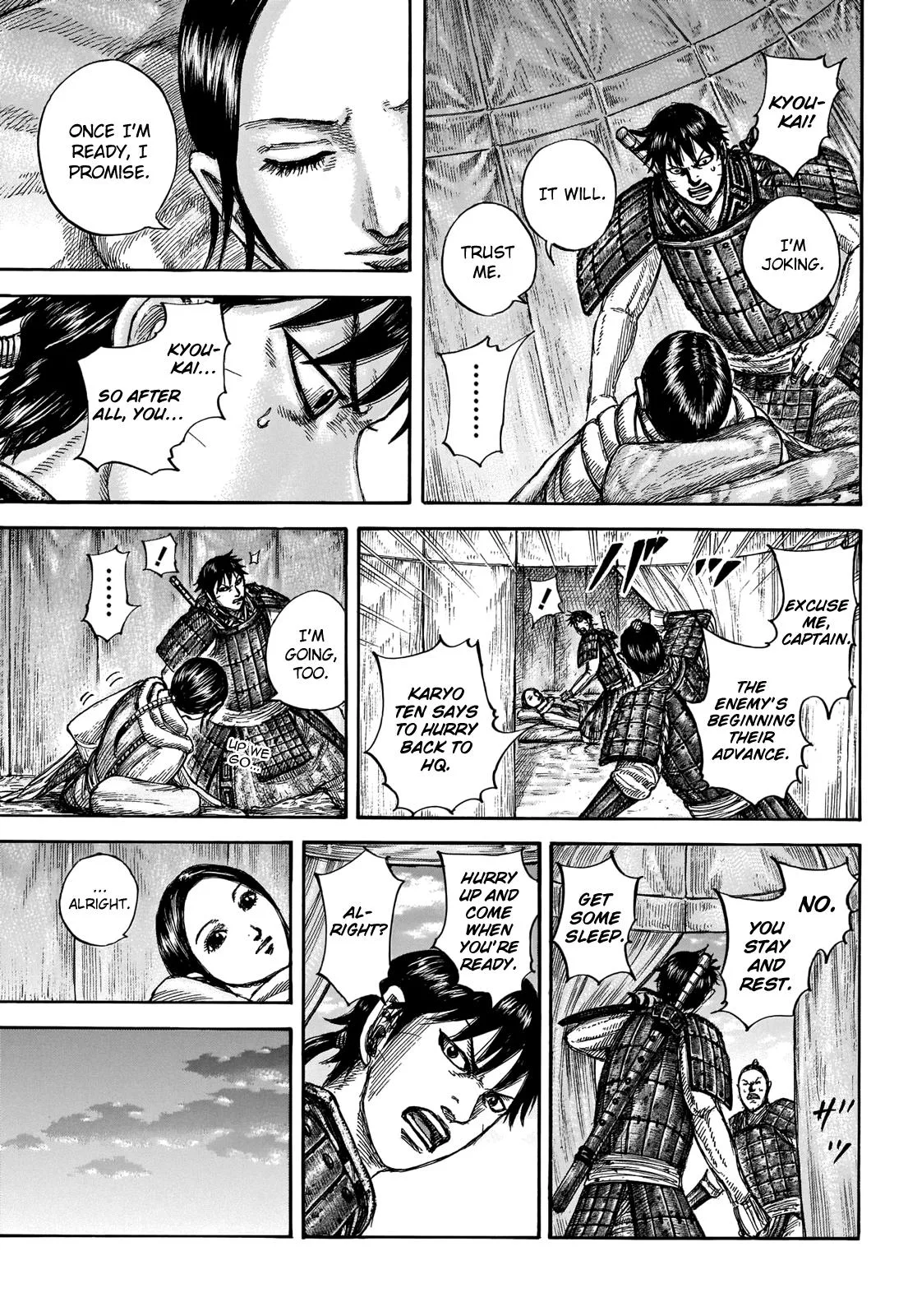 Kingdom Chapter 662 – Page 17