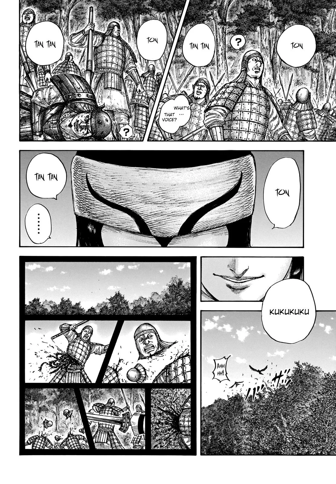 Kingdom Chapter 663 – Page 2