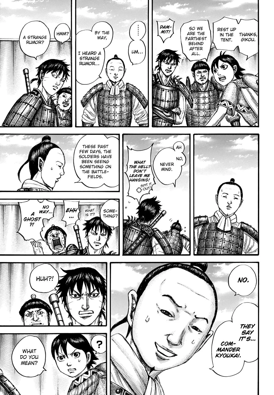 Kingdom Chapter 663 – Page 5