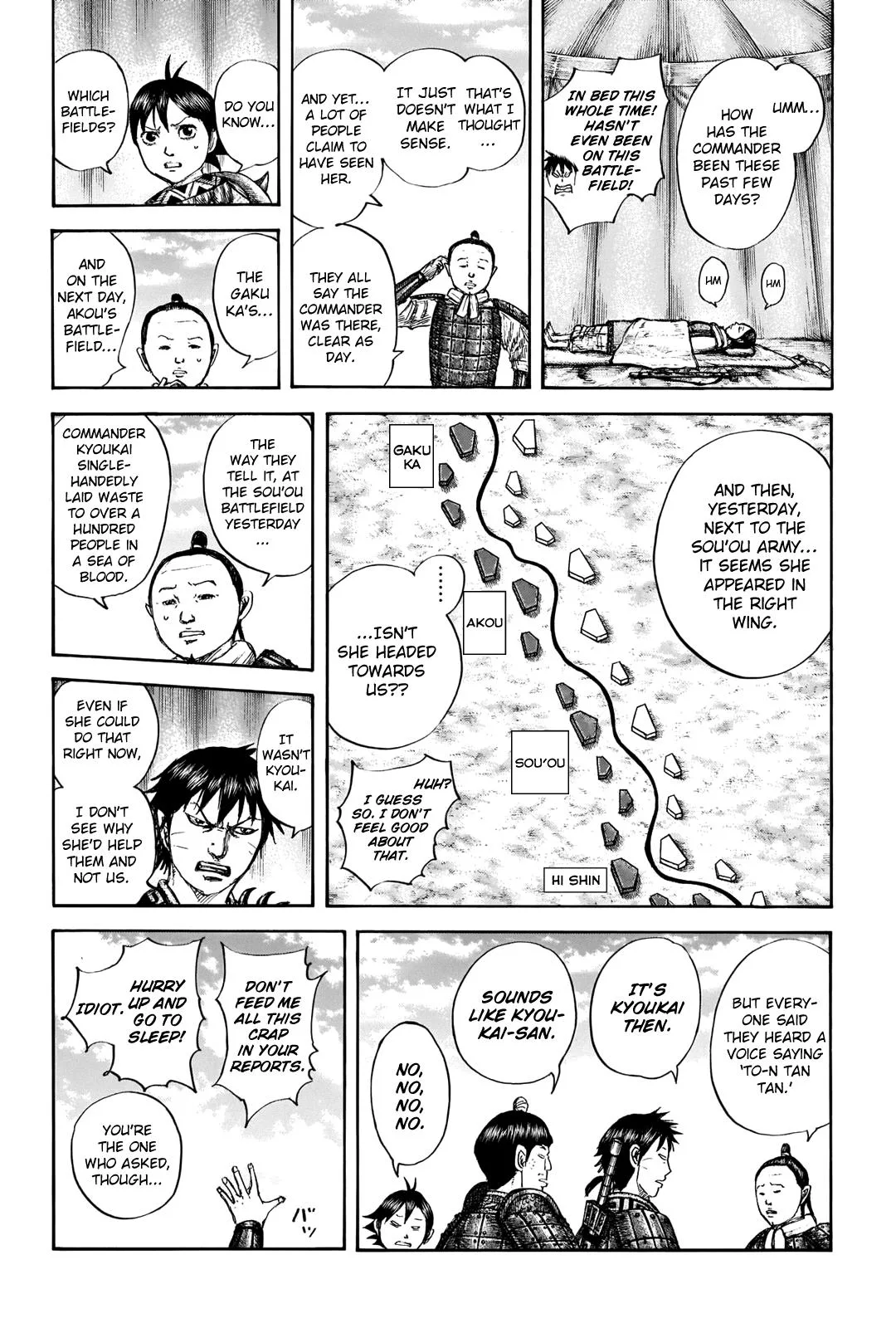Kingdom Chapter 663 – Page 6