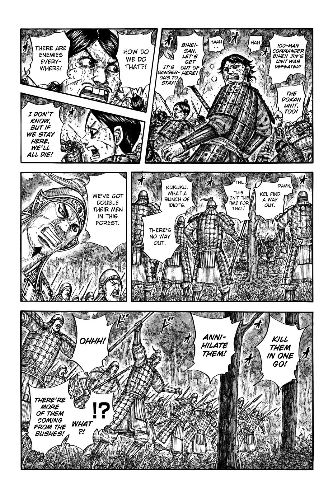 Kingdom Chapter 663 – Page 9