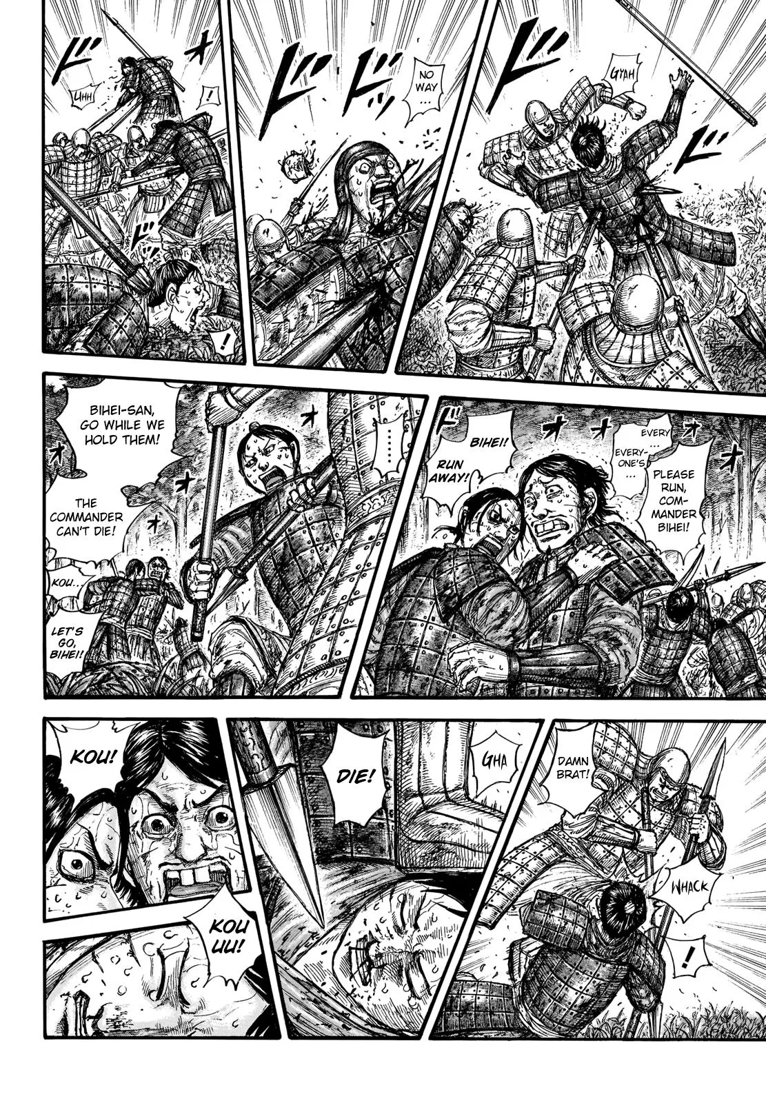 Kingdom Chapter 663 – Page 10