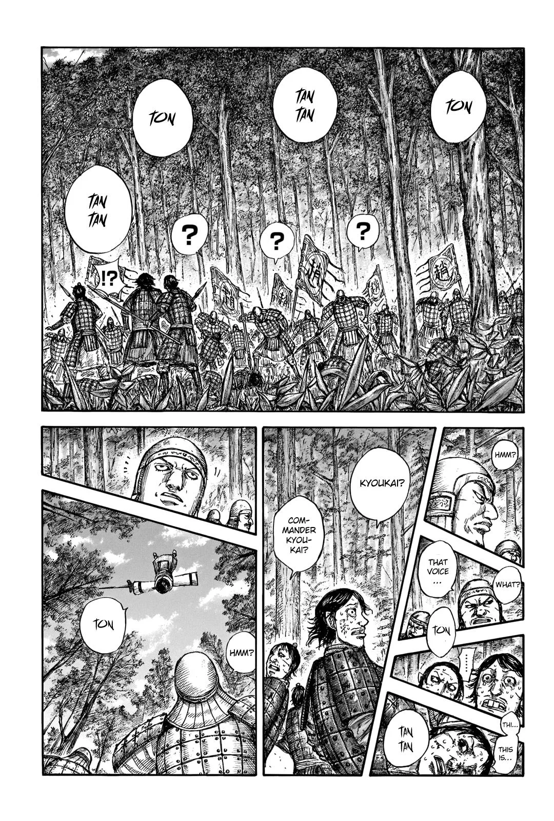 Kingdom Chapter 663 – Page 11