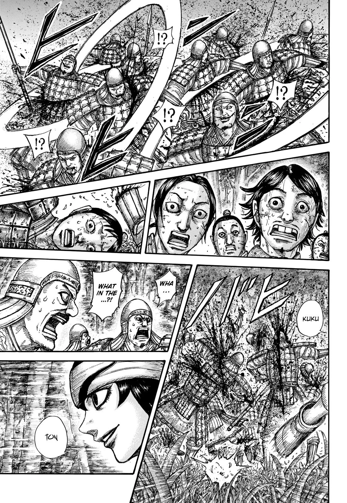 Kingdom Chapter 663 – Page 13