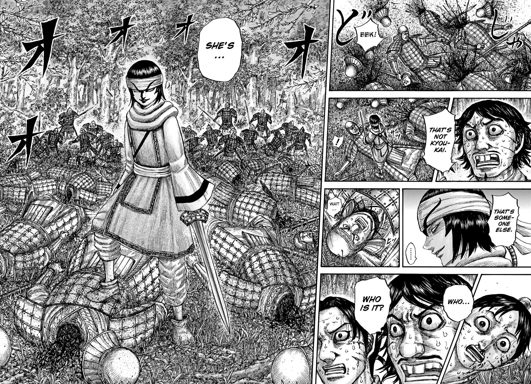Kingdom Chapter 663 – Page 16