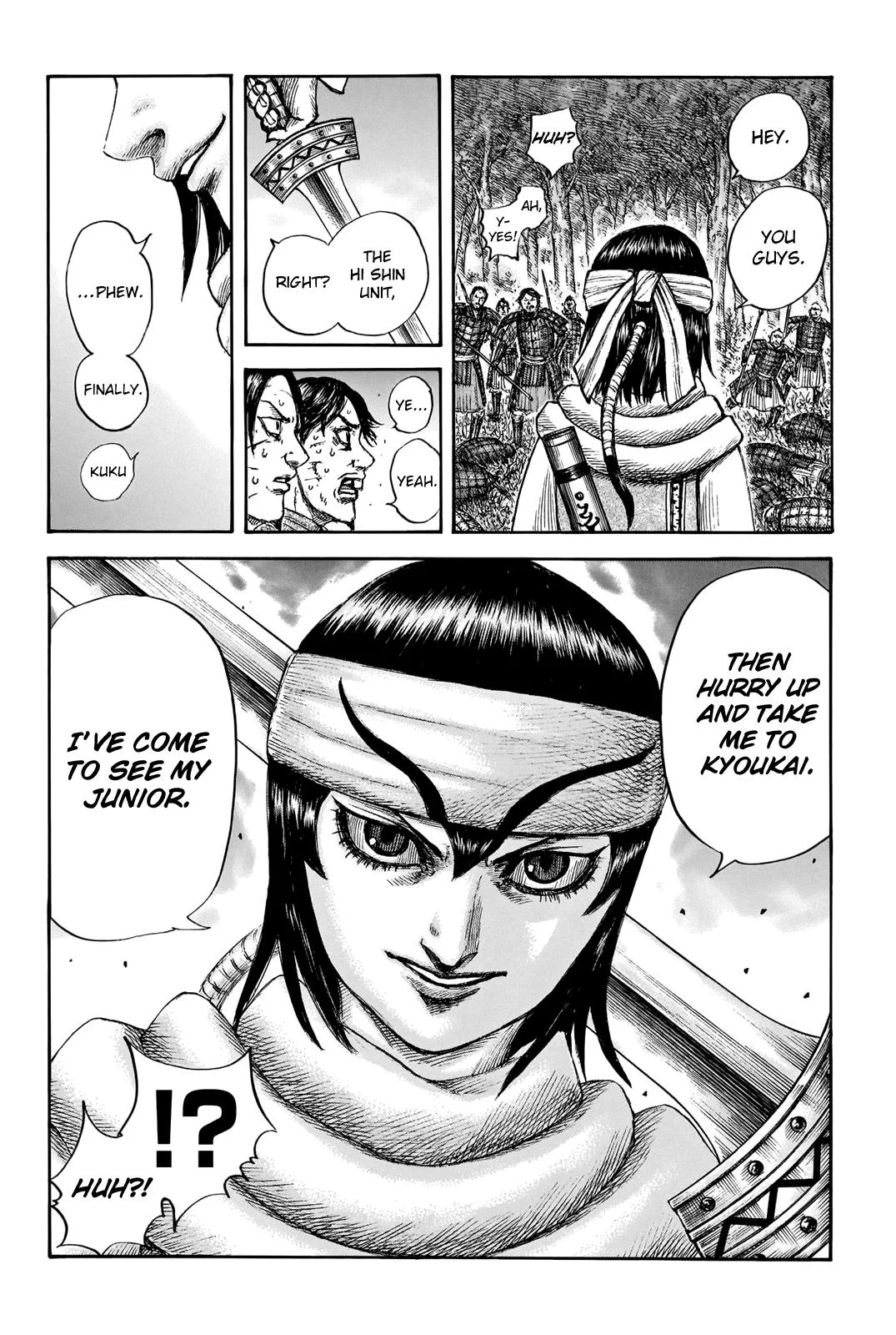 Kingdom Chapter 663 – Page 17