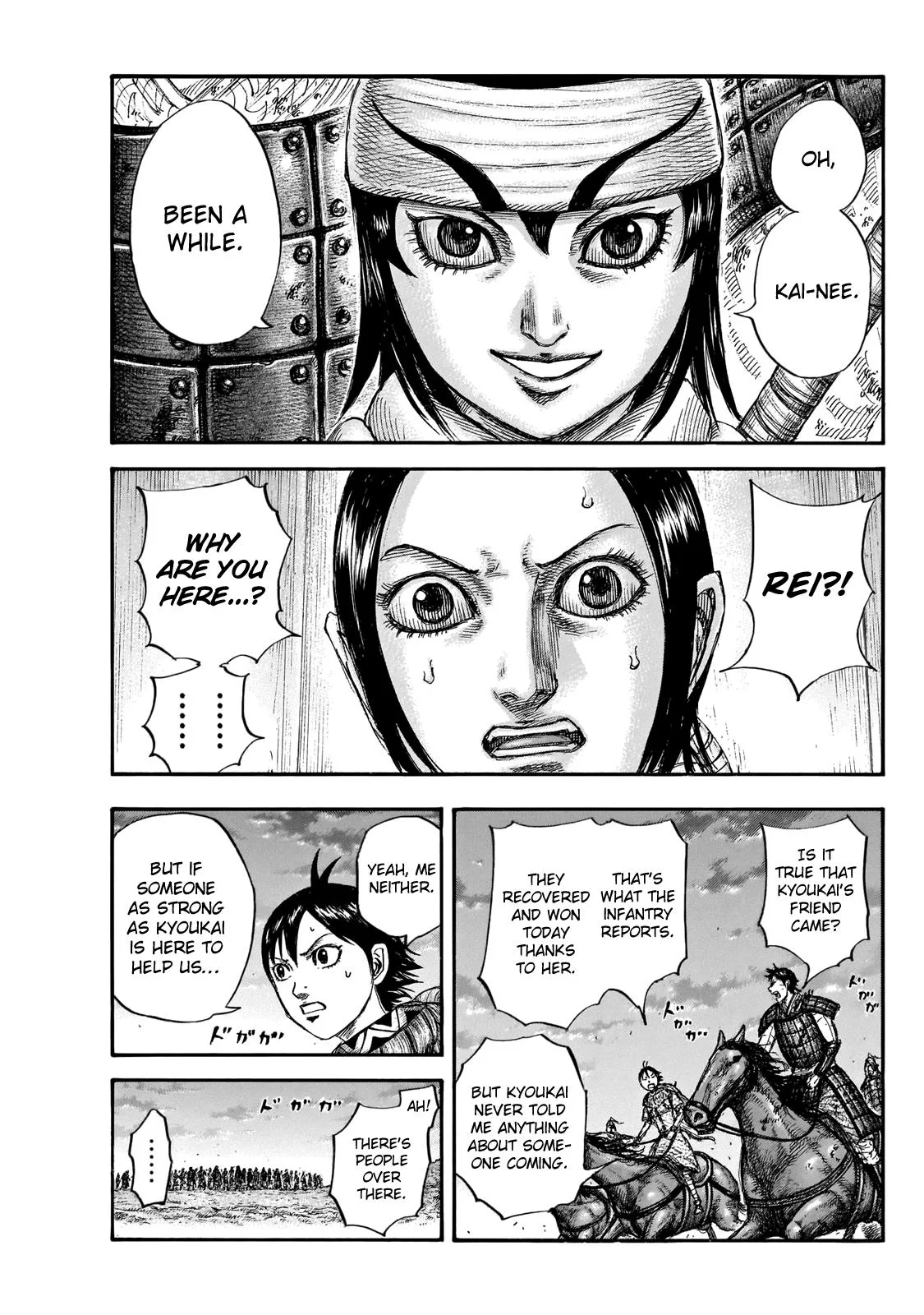 Kingdom Chapter 664 – Page 3