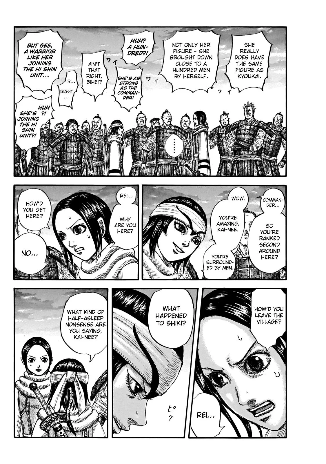 Kingdom Chapter 664 – Page 4