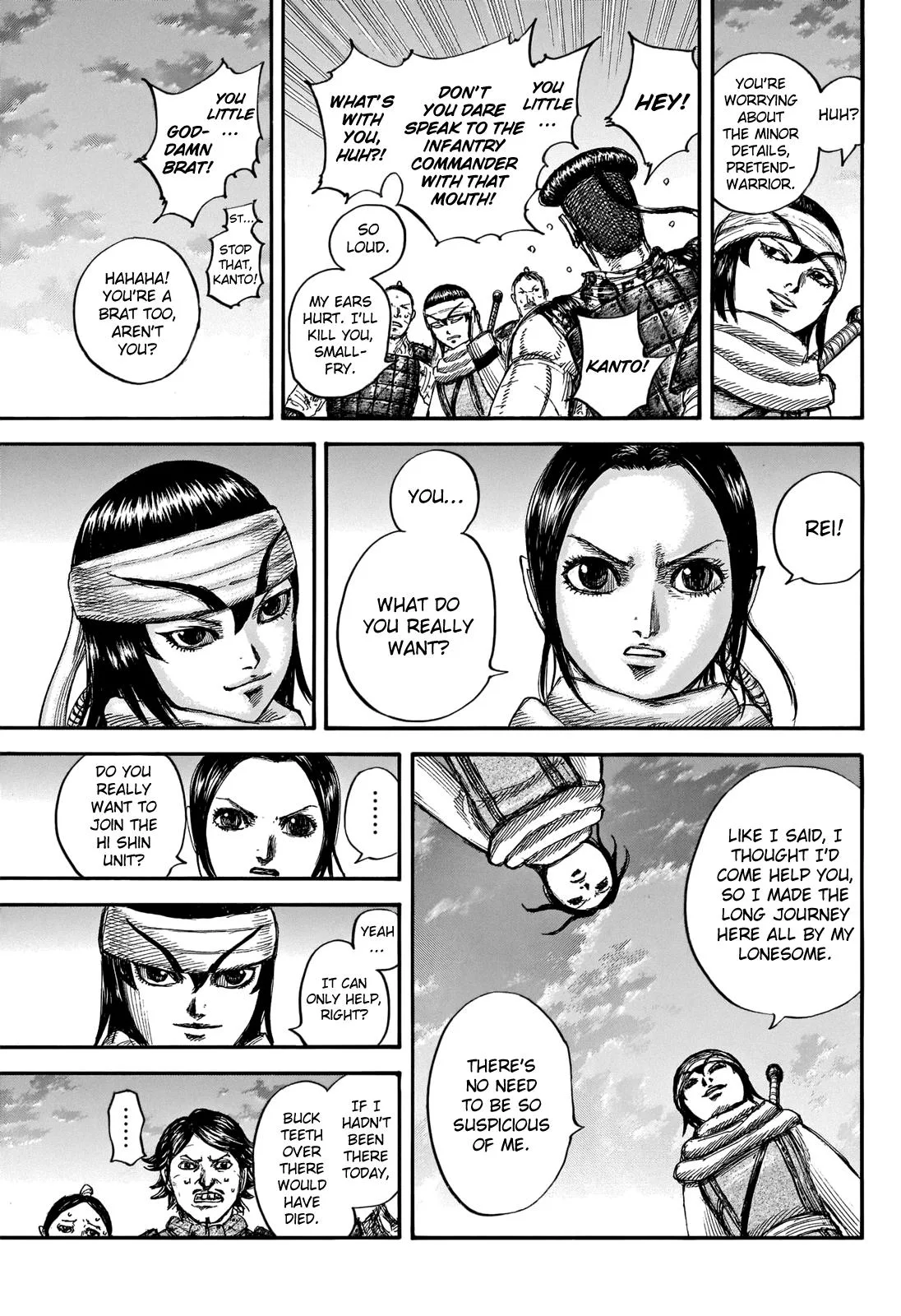 Kingdom Chapter 664 – Page 7