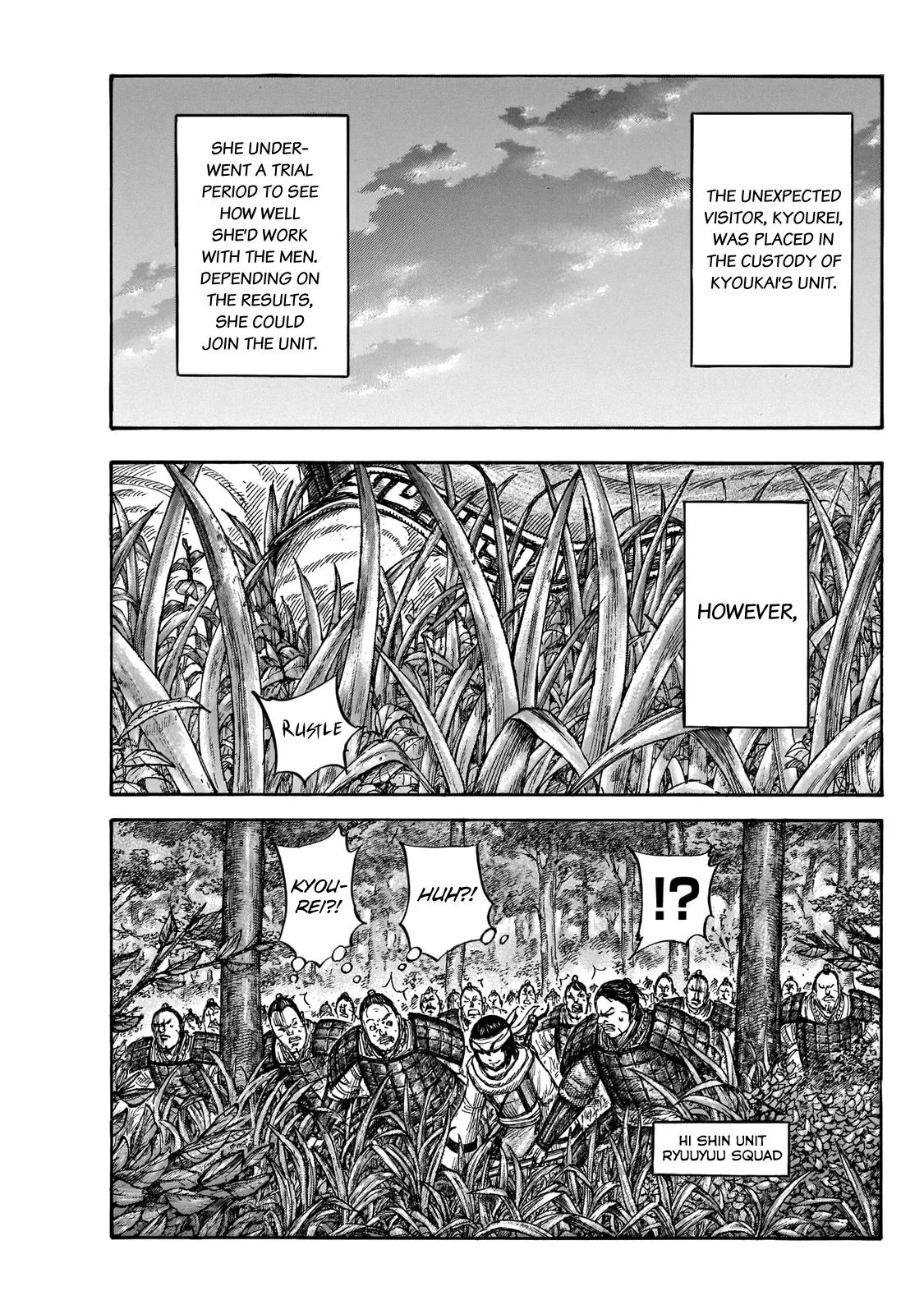 Kingdom Chapter 664 – Page 9
